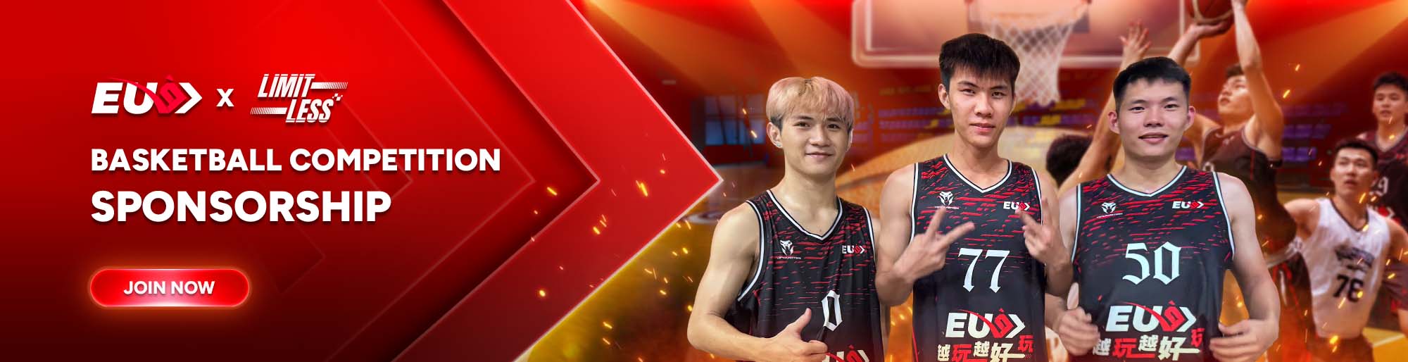 EU9 Basketball Sponsorship